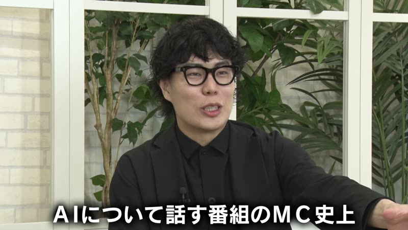 本編よりゲストのトーク場面
